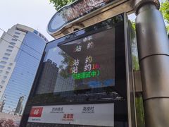 -红鼻子桂林米粉(金唐新光界店)