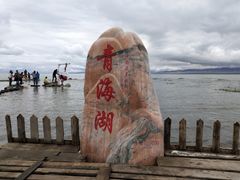 -青海湖国家重点风景名胜区