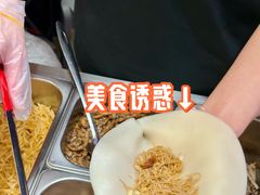-张果佬年糕卷(科巷店)
