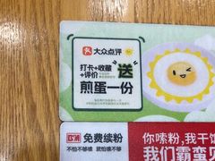 -关夫人餐厅(KLCC阳光广场店)