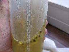 -益禾堂·黑糖珍珠奶茶(下梅林店)