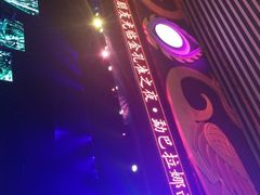-勐巴拉娜西大剧院