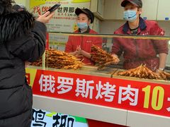 门面-味子夫鸡柳(三峡广场店)
