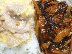 -全家便利店(年家浜路店)