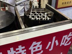 -孙氏梅花糕(马台街)