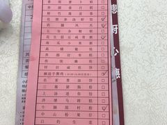 -百乐门喜宴(海珠广场华厦店)