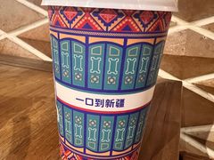 -西琳姑娘·新疆冰淇淋酸奶茶(解放北路店)