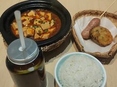 -好人民间小吃·番茄鱼酸菜鱼(木渎悠方店)