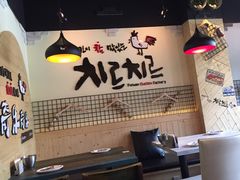 picture-奇乐奇乐(梅江店)