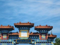 -温都水城·水梦奇缘
