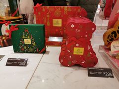 -GODIVA(月星环球港店)
