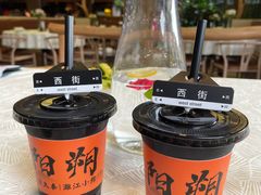-渔太泰漓江小馆·广西融合菜(西街店)