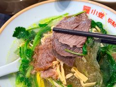 -小姜锅贴(凤凰街店)