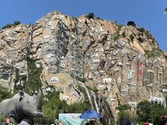 -西霞口神雕山野生动物世界