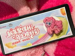 -海底捞火锅(奥森店)