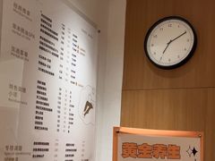 -宜养堂·按摩·SPA·调理艾灸(仙林生命科技园店)