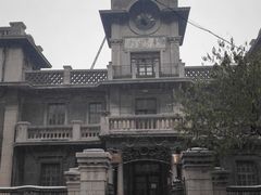 -张学良故居