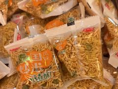 -紫莲花足道(柯桥古镇店)