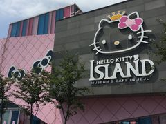 -凯蒂猫主题馆