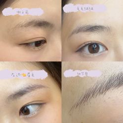点击看大图 -本小姐美学·半永久纹眉野生眉