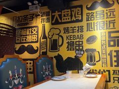-品质伊骊新疆菜(紫金店)