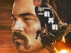 -中影国际影城(西溪印象城CINITYLED店)