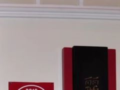 -广州富力丽思卡尔顿酒店·丽轩·粤菜