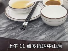 -鸽鸟轩(石岐店)