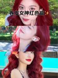 -Fr美发沙龙