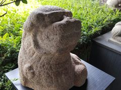 -惠和石文化园