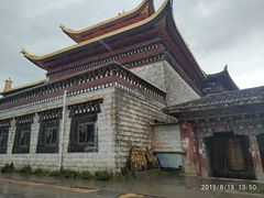 -塔公寺