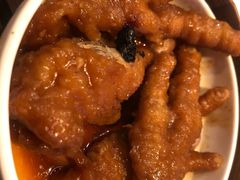 豉汁蒸凤爪-金鼎轩(亚运村店)