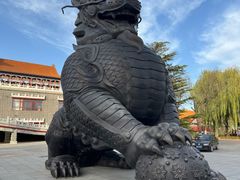 -大明幻境第一城