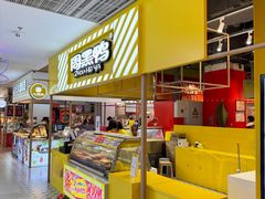-北京华联购物中心(天通苑店)