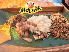 -mamalao老挝烤肉糯米饭