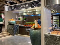 -金海湾自助餐厅(金陵饭店)