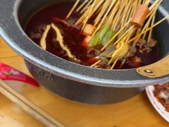 -冒椒火辣(太古里店)