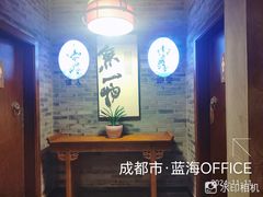 -张大胡子鱼头火锅酒楼(长益路店)