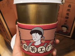 -LELECHA乐乐茶(上海五角场万达广场店)