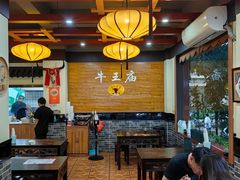 -牛王庙(龙华花园店)