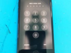 -铭修苹果华为手机平板维修服务(杨浦区店)