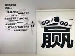 -武汉光谷K11