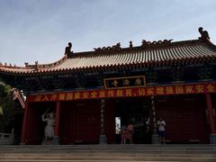 -大槐树寻根祭祖园