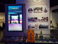 -中国闽台缘博物馆