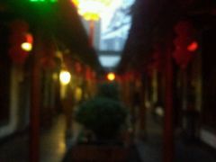 -不倒翁·徽天下名菜楼(马鞍山路店)