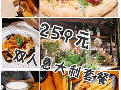 -百特喜·意大利餐厅(八佰伴镇江店)