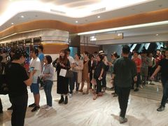 -英皇电影城(英皇集团中心IMAX店)