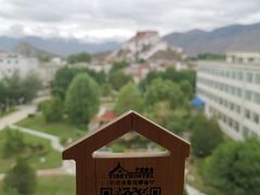 -平措康桑·和牛自助观景餐厅(布达拉宫店)