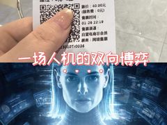 -SFC上影影城(新世界店)