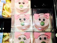 猪小妹蛋糕-味多美蛋糕(双安店)